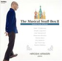 【中古】 音楽の玉手箱2 〜露西亜秘曲集〜/有森博(p),秋元孝介(p)