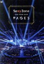 【中古】 Sexy Zone LIVE TOUR 2019 PAGES（通常版）／Sexy Zone