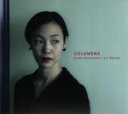 【中古】 COLOMENA／Kyoko　Katsunuma　＋　Jun　Miyake,ピーター・シェラー,ヴァンソン・セガル,青葉市子,渡辺等,伊丹雅博,宮本大路,ブルガリアン・シンフォニーオーケストラ