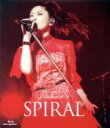 【中古】 Minori Chihara Live Tour 2019 ～SPIRAL～ Live（Blu－ray Disc）／茅原実里