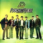 【中古】 P．C．F（通常盤）／PSYCHIC FEVER from EXILE TRIBE