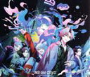 【中古】 Hit the City!!(完全生産限定盤A)/学芸大青春