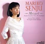 【中古】 モーツァルト:ヴァイオリン協奏曲選集II/千住真理子,ローレンス・フォスター,イギリス室内管弦楽団