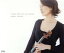 【中古】 THERE MUST BE AN ANGEL/川井郁子 【中古】afb 762円
