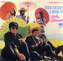 【中古】 ルック・アラウンド〜恋のおもかげ(紙ジャケット仕様)/セルジオ・メンデス&ブラジル’66