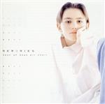 ボーイズ・エアー・クワイア,コナー・バロウズ,エドワード・バロウズ,パトリック・バロウズ,アンドリュー・ジョンソン販売会社/発売会社：ビクターエンタテインメント（株）(ビクターエンタテインメント（株）)発売年月日：2007/12/19JAN：4988002538058フォーレの「ピエ・イエス」やバッハの「主よ、人の望みの喜びよ」など、まさに天使のハーモニーというべき、ボーイズ・エアー・クワイアの名唱を集めたベスト・アルバム。