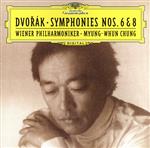 【中古】 ドヴォルザーク:交響曲第6・8番/チョン・ミョンフン(cond),ウィーン・フィルハーモニー管弦楽団