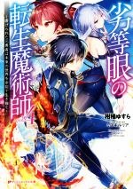 š žѻաԤ줿ͦԤ̤;͵ȴ(vol4) å奨åʸˡ̤椹(),ߥ業ꥢ