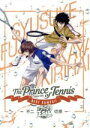 【中古】 テニスの王子様 BEST GAMES！！ 不二 vs 切原／許斐剛（原作）,甲斐田ゆき（不二周助）,森久保祥太郎（切原赤也）,皆川純子（越前リョーマ）,石井明治（キャラクターデザイン）,渡部チェル（音楽）