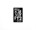 【中古】 BEST　of　Kis－My－Ft2（通常盤）（DVD付）／Kis－My－Ft2