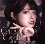 【中古】 Endless　Evolution（藤咲雫盤）／イケてるハーツ