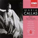 【中古】 ベルリーニ:歌劇「ノルマ」全曲/マリア・カラス(S),トゥリオ・セラフィン(cond),ミラノ・スカラ座管弦楽団,ミラノ・スカラ座合唱団,フランコ・コ...