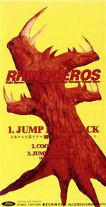 【中古】 【8cm】Jump　Back，Jack／ライナセロス