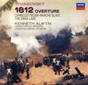 【中古】 チャイコフスキー:1812年/イタリア奇想曲、他(初回生産限定盤:SHM−CD)/ケネス・アルウィン(cond),ロンドン交響楽団,ロンド...