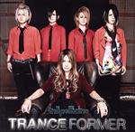 【中古】 TRANCEFORMER（初回限定盤）／Anli　Pollicino