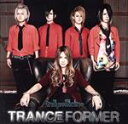 【中古】 TRANCEFORMER（初回限定盤）／Anli　Pollicino