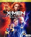 【中古】 X－MEN：ダーク フェニックス（4K ULTRA HD＋Blu－ray Disc）／（関連）X－MEN,ソフィー ターナー,ジェームズ マカヴォイ,マイケル ファスベンダー,サイモン キンバーグ（監督）,ハンス ジマー（音楽）