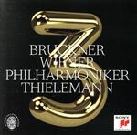 【中古】 ブルックナー：交響曲第3番［1877年第2稿・ノーヴァク版］／クリスティアン・ティーレマン（cond）,ウィーン・フィルハーモニー管弦楽団 bookoffonline-15650537 ブックオフ 楽天市場店 パッケージ画像