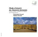 【中古】 恋のうぐいす〜フランス・バロックのクラヴサン名曲集/クリスティ