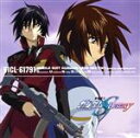【中古】 機動戦士ガンダムSEED DESTINY オリジナルサウンドトラック4/(アニメーション),佐橋俊彦(音楽)