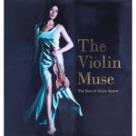 【中古】 The　Violin　Muse〜The　Best　of　Ikuko　Kawai（初回限定盤）（DVD付）／川井郁子（vn）,古川昌義（g）,竹下欣伸（b）,ベッカー（perc）,朝川朋之（hp）,藤舎名生（篠笛）,三橋貴風（尺八）,梯