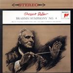 【中古】 ブラームス：交響曲第4番（SACD） ＜SACD＞／ブルーノ・ワルター,コロンビア交響楽団 bookoffonline-13560134 ブックオフ 楽天市場店 パッケージ画像
