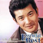 【中古】 エッセンシャル・ベスト小林旭／小林旭