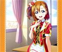 【中古】 ラブライブ！ Solo Live！ III from μ’s 高坂穂乃果 Memories with Honoka／高坂穂乃果（CV．新田恵海）