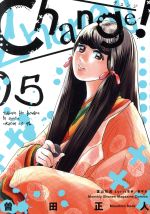 ֥å ŷԾŹ㤨֡š Change(05 ޥKCDX(,ڻϤ,ʿפβǤʤ363ߤˤʤޤ