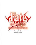 【中古】 Fate／stay night［Unlimited Blade Works］ Blu－ray Disc Box Standard Edition（Blu－ray Disc）／奈須きのこ（原作）,TYPE－MOON（原作）,杉山紀彰