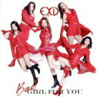 【中古】 Bad　Girl　For　You（通常盤）／EXID