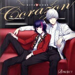 【中古】 B−PROJECT：Corazon（初回限定盤）／キタコレ