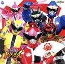 【中古】 暴太郎戦隊ドンブラザーズ EP vol.4/(特撮),MORISAKI WIN,ドンモモタロウ/桃井タロウ(樋口幸平),サルブラザー/猿原真一(別府由...