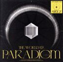【中古】 THE WORLD EP.PARADIGM(通常盤)/ATEEZ