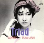 【中古】 Triad／高橋真梨子