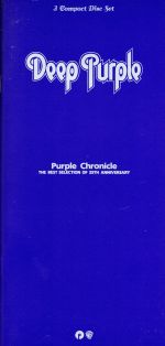 【中古】 パープル・クロニクル．紫のはこ　改訂版／ディープ・パープル