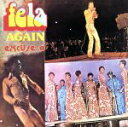 【中古】 イクスキューズ・オー/モンキー・バナナ/フェラ・クティ
