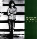 【中古】 LIKE A ROLLING STONE 1970〜1974(完全生産限定)/吉田拓郎