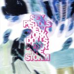 藝人名: Y - 【中古】 レアトラックス／（オムニバス）