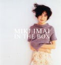 【中古】 MIKI　IMAI　IN　THE　BOX／今井美樹