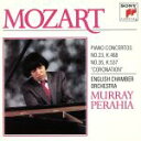 【中古】 モーツァルト:ピアノ協奏曲第23番・第26番「戴冠式」/マレイ・ペライア,イギリス室内管弦楽団