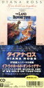 【中古】 【8cm】イフ・ウィ・ホ−ルド・オン・トゥゲザ−/ダイアナ・ロス