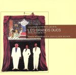 【中古】 「パトリス・ルコントの大喝采」オリジナル・サウンドトラック／（オムニバス）