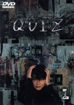 【中古】 QUIZ　1／財前直見,内藤剛志,鈴木紗理奈,森口瑤子,村井克行,生瀬勝久,那須田淳,相内美生