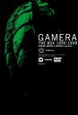 【中古】 ガメラ THE BOX 1995－1999（5本組）／藤谷文子,金子修介,伊藤和典
