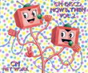 【中古】 CM DISCO NOW & THEN Vol.2 CM選択の自由アハハーン(マキシシングル)/CM NETWORK