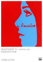  readymade　TV　volume　one／PIZZICATO　FIVE