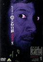 【中古】 稲川淳二の超こわい話 2003(1)/稲川淳二
