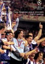 【中古】 UEFAチャンピオンズリーグ2003/2004 ポルト 優勝への軌跡/(サッカー)