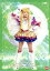 【中古】 ミュージカル 美少女戦士セーラームーン メモリアルDVD-BOX 原史奈編/武内直子(原作),原史奈,宮川由起子,坂井ひろみ,大山千穂,小谷美裕,平光琢也(演出、脚本),斉樹潤哉(総合演出) 16,335円
